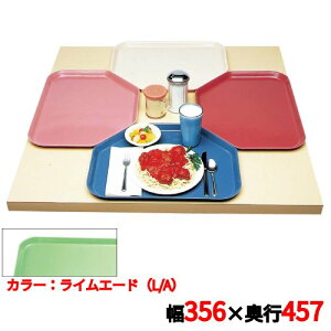 �g���[ �L�����u�� �g���y�]�C�h�J���g���C 1418TR(113)L/A CAMTRAYS /�Ɩ��p/�V�i/���������Ώۏ��i