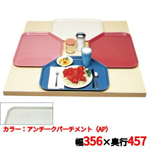 �g���[ �L�����u�� �g���y�]�C�h�J���g���C 1418TR(101)A/P CAMTRAYS /�Ɩ��p/�V�i/���������Ώۏ��i