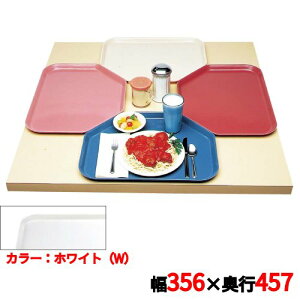 �g���[ �L�����u�� �g���y�]�C�h�J���g���C 1418TR(148)W CAMTRAYS /�Ɩ��p/�V�i/���������Ώۏ��i