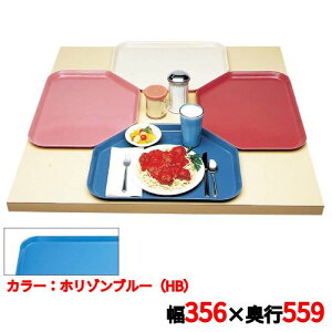 �g���[ �L�����u�� �g���y�]�C�h�J���g���C 1422TR(105)H/B CAMTRAYS /�Ɩ��p/�V�i/���������Ώۏ��i