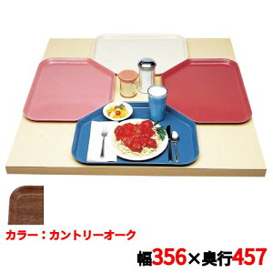 �g���[ �L�����u�� �g���y�]�C�h�J���g���C 1418TR(304)�J���g���[�I�[�N CAMTRAYS /�Ɩ��p/�V�i/���������Ώۏ��i