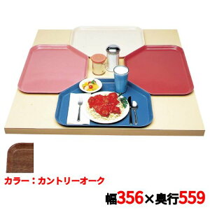 �g���[ �L�����u�� �g���y�]�C�h�J���g���C 1422TR(304)�J���g���[�I�[�N CAMTRAYS /�Ɩ��p/�V�i/���������Ώۏ��i