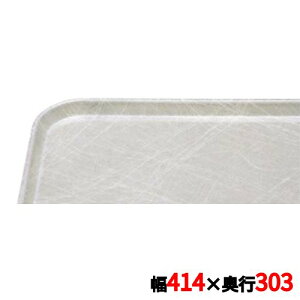 �g���[ �L�����u�� �J���g���C 1216(215)�A�u�X�g���N�g/�O���[ CAMTRAYS /�Ɩ��p/�V�i/���������Ώۏ��i