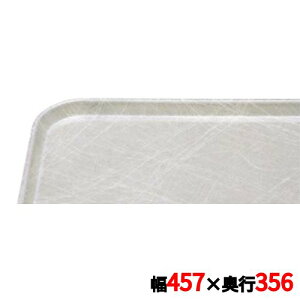 �g���[ �L�����u�� �J���g���C 1418(215)�A�u�X�g���N�g/�O���[ CAMTRAYS /�Ɩ��p/�V�i/���������Ώۏ��i