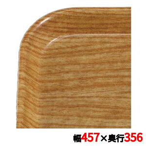 �g���[ �L�����u�� �J���g���C 1418(307)���C�g�G���� CAMTRAYS /�Ɩ��p/�V�i/���������Ώۏ��i