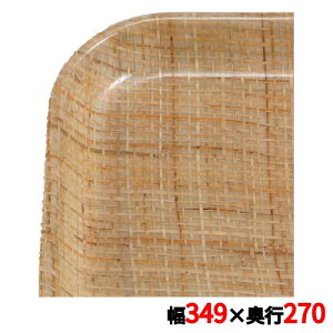 �g���[ �L�����u�� �J���g���C 1014(204)���^�� CAMTRAYS /�Ɩ��p/�V�i/���������Ώۏ��i