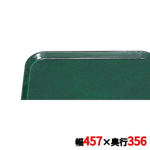 �g���[ �L�����u�� �J���g���C 1418(119)�V�A�E�b�h�O���[�� CAMTRAYS /�Ɩ��p/�V�i/���������Ώۏ��i