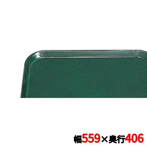 �g���[ �L�����u�� �J���g���C 1622(119)�V�A�E�b�h�O���[�� CAMTRAYS /�Ɩ��p/�V�i/���������Ώۏ��i