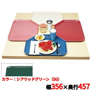 �g���[ �L�����u�� �g���y�]�C�h�J���g���C 1418TR(119)S/G CAMTRAYS /�Ɩ��p/�V�i/���������Ώۏ��i