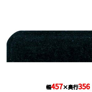 �g���[ �L�����u�� �J���g���C 1418(110)�u���b�N CAMTRAYS /�Ɩ��p/�V�i/���������Ώۏ��i