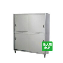 楽天市場】食器棚（業務用厨房機器・用品｜キッチン用品・食器・調理 