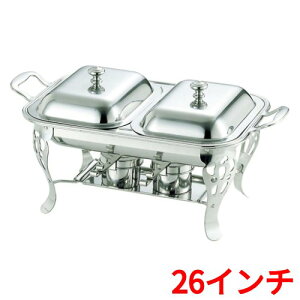 �`�F�[�t�B���O �yUK 18-8 ���� �p�`���[�t�B���O�f�B�b�V�� 26�D/W�z ��786 ���s405 ����355 (A)786(B)660(C)315(D)405(E)340(F)355(G)270(H)90(I)70 1��/�Ɩ��p/�V�i/��������