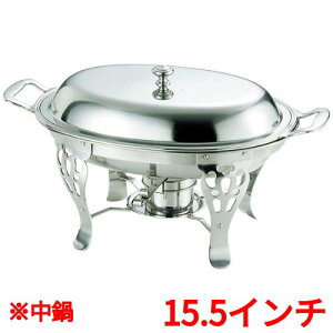 �`�F�[�t�B���O UK 18-8 ���� �����`���[�t�B���O�f�B�b�V���p ���� 15.5�C���` (A)485(B)390(C)340(D)280(E)235(F)275(G)195(H)60(I)45 1��/�Ɩ��p/�V�i/���������Ώۏ��i