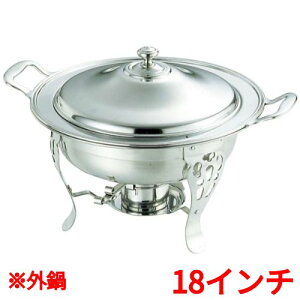 �`�F�[�t�B���O UK 18-8 ���� �ۃ`���[�t�B���O�f�B�b�V���p �O�� 18�C���` (A)550(B)450(C)390(D)350(E)250(F)90(G)60 1��/�Ɩ��p/�V�i/��������