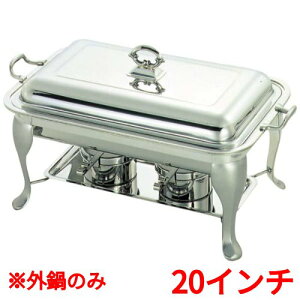 �`�F�[�t�B���O SW 18-8 ���� �p�`���[�t�B���O�f�B�b�V���p �O�� 20�C���` (A)595(B)506×���s323(C)62(D)85(E)220(F)265 1��/�Ɩ��p/�V�i/���������Ώۏ��i