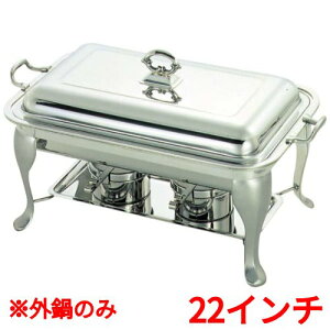 �`�F�[�t�B���O SW 18-8 ���� �p�`���[�t�B���O�f�B�b�V���p �O�� 22�C���` (A)645(B)560×���s356(C)68(D)90(E)220(F)277 1��/�Ɩ��p/�V�i/���������Ώۏ��i