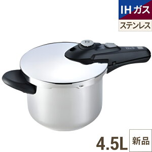 D&S �v���W���[�N�b�J�[ ���͓� 4.5L DSPC6027 ����210(mm)/�Ɩ��p/�V�i/���������Ώۏ��i