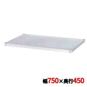 ���S���p���i 18-0 �K�[�h���x�^�I MB-7545 ��750×���s450(mm) /�Ɩ��p/�V�i/���������Ώۏ��i