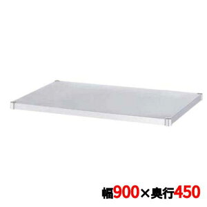 ���S���p���i 18-0 �K�[�h���x�^�I MB-9045 ��900×���s450(mm) /�Ɩ��p/�V�i/���������Ώۏ��i