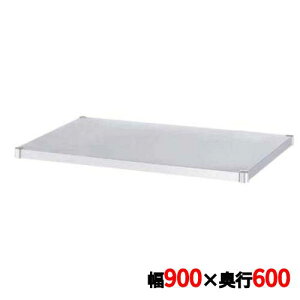 ���S���p���i 18-0 �K�[�h���x�^�I MB-9060 ��900×���s600(mm) /�Ɩ��p/�V�i/���������Ώۏ��i