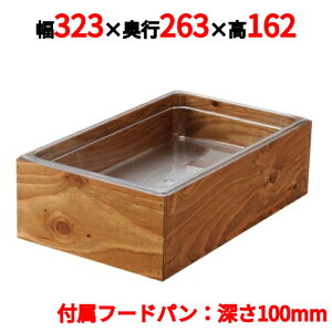 EBM ؐACX{bNX 1/2-H100mm _[NEH[ibgh 323×s263×162(mm)/Ɩp/Vi/Ώۏi