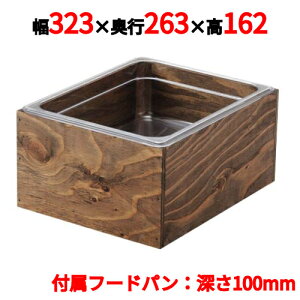EBM ؐACX{bNX 1/2-H100mm G{j[h 323×s263×162(mm)/Ɩp/Vi/Ώۏi