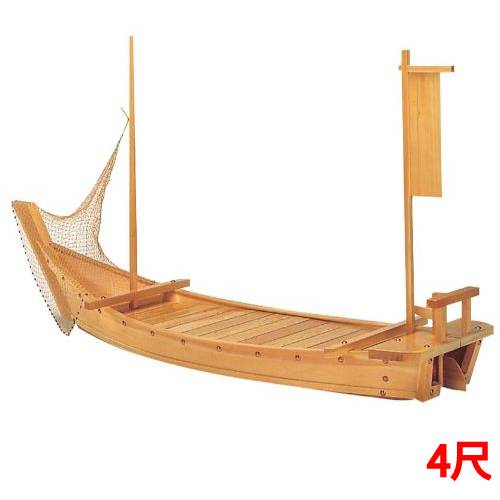 ひのき 大漁舟 4尺 アミ付  業務用 新品 送料無料