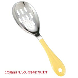 サービススプーン 18-8 楽らく サーバー穴明き ピンク/業務用/新品/小物送料対象商品