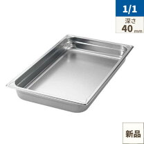楽天市場】エステダム ユニバーサルセロム 40ml 業務用の通販