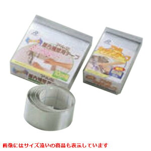 �e�[�v�A���~ �L�b�`���e�[�v 60��(2m) ��:60�A2.0m/�Ɩ��p/�V�i/���������Ώۏ��i