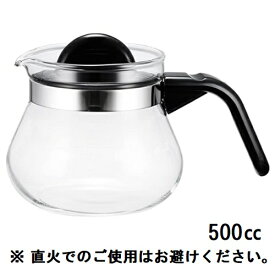 楽天市場 東京 北海道 フェリー 料金 キッチン用品 食器 調理器具 の通販 楽天市場 東京 北海道 フェリー 料金 キッチン用品 食器 調理器具 の通販