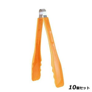 �y10�Z�b�g�z�T�[�N���v���g���O GL�|100�|O �I�����W /�Ɩ��p/�V�i/���������Ώۏ��i