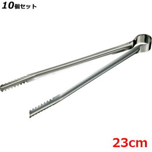 �y10�Z�b�g�zMT18-0���H�p�g���O 230mm(�Y���p) /�Ɩ��p/�V�i/���������Ώۏ��i