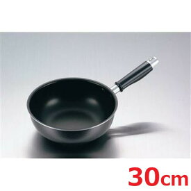 鍋 ブラックストーン イタメ鍋 30cm 外径:320、内径:300、板厚:2.5、深さ:90/業務用/新品/小物送料対象商品