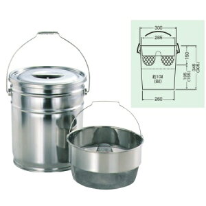 �o�P�c 18-8 �o�P�b�gII ����(�o�X�P�b�g�t)18L �r�� MSD-1810C MSD-1810C/�Ɩ��p/�V�i/���������Ώۏ��i