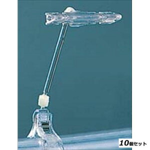 �y10�Z�b�g�z�y�^�[���v���C�X(�{�[�h�N���b�v)BC100L�z ��80×����210(mm) /�Ɩ��p/�V�i/���������Ώۏ��i