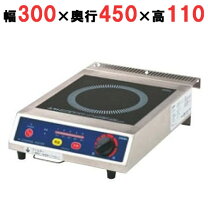 楽天市場】単相200v ihコンロの通販