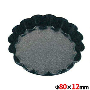 �P�[�L�^ �}�g�t�@�[ �G�O�]�p�� �M�U�^���g���b�g 88228 ��80 Matfer 88228/�Ɩ��p/�V�i/���������Ώۏ��i