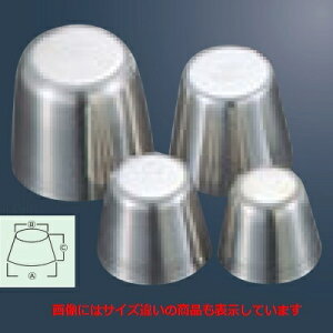 �v�����J�b�v 18-8 �A�X�s�b�N ��(30ml) (A)40(B)28(C)33/�Ɩ��p/�V�i/���������Ώۏ��i