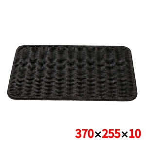 �g���[ PP���^�� �p���g���[37�^ �u���b�N BB-831-BK BB-831-BK ��370 ���s255 ����10/�Ɩ��p/�V�i/���������Ώۏ��i