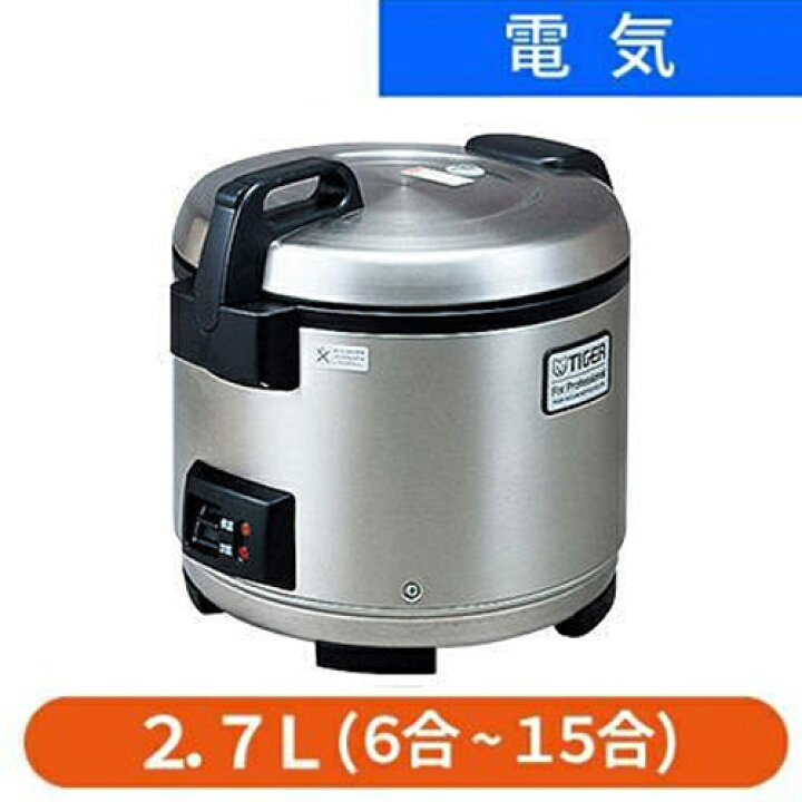 楽天市場】JNO-A271 (JNO-A271-XS) 【タイガー】電子炊飯ジャー 1升5合  