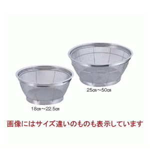 �yTKG�zTKG �X�e�����X NEW�}�����X��^���� 18cm /9-0267-0501/�Ɩ��p/�V�i/���������Ώۏ��i