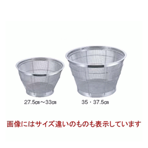 �yTKG�zTKG �X�e�����X NEW�}�����X�[�^�ėg����(11���b�V��) 37.5cm /9-0267-0205/�Ɩ��p/�V�i/���������Ώۏ��i