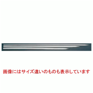 �yTKG�zSA 18-0������(20�{�g) 450mm /9-0779-0302/�Ɩ��p/�V�i/���������Ώۏ��i