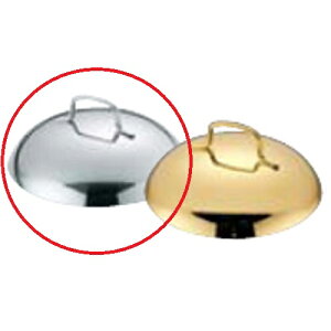 �yTKG�zTKG 18-8 �v�`���ؓ�p�W 9cm�p/PPTA402/9-1681-0502/�Ɩ��p/�V�i/���������Ώۏ��i