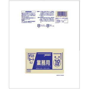 �Ɩ��p�_�X�g�J�[�g�p�|����L(150L) (100����) DK98 ����/�Ɩ��p/�V�i/���������Ώۏ��i