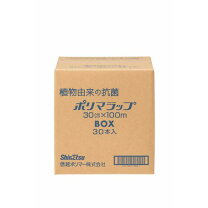 楽天市場】ポリマラップ 30cm 100m 30本入の通販