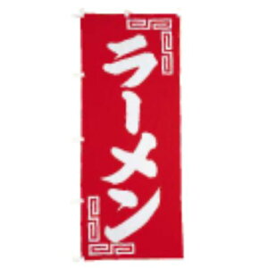 �̂ڂ� UF-245 ���[���� /�Ɩ��p/�V�i/���������Ώۏ��i