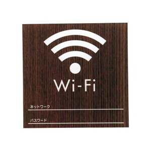 �E�b�h���C�N�T�C�� Wi-Fi WN WMS1008-7/�Ɩ��p/�V�i/���������Ώۏ��i