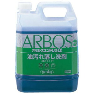 ��� 4kg �G���h���X�� �A���{�[�X/�v���p/�V�i /���������Ώۏ��i